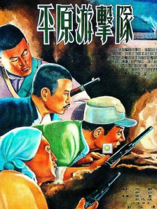 人人爽人人射
